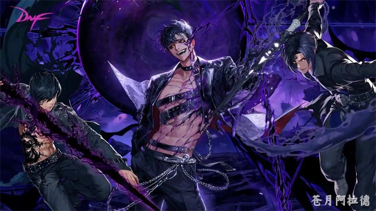 DNF职业百科：鬼剑士——从悲鸣到剑影的传承