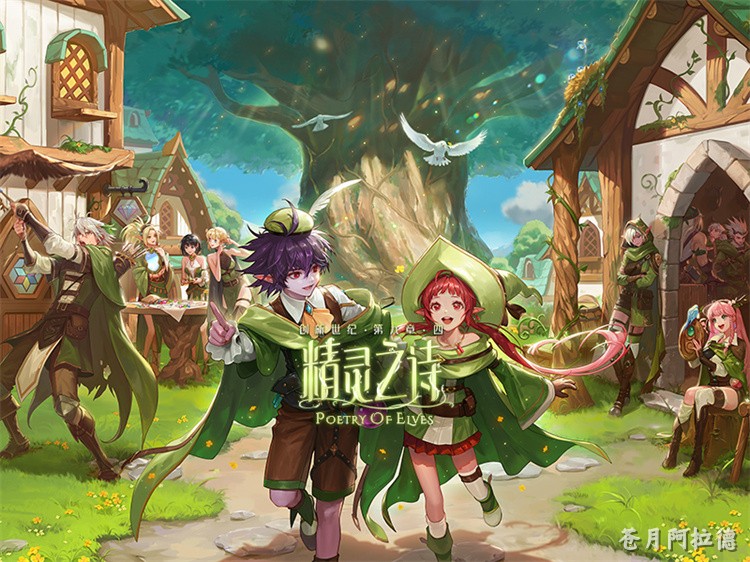 DNF回归玩家实用避坑路线：职业选择与装备成长清单