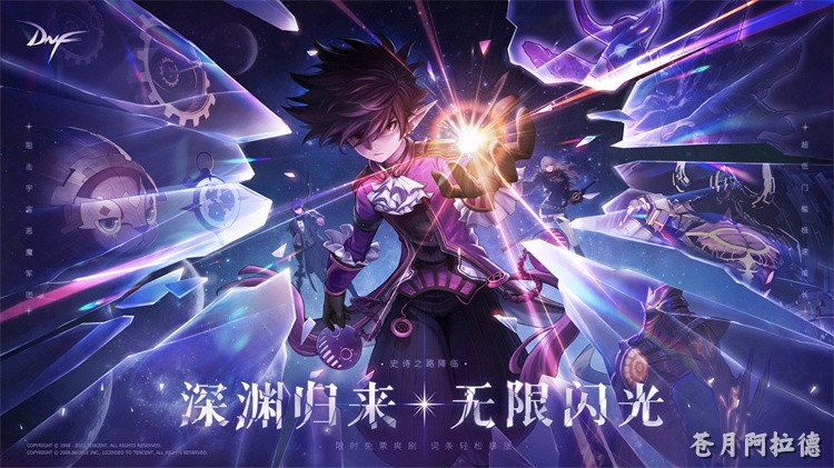 阿甘左：悲鸣洞穴的沉默剑士与卢克西的传说