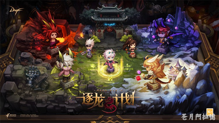 黑色瘟疫狄瑞吉之死：诺斯玛尔灾难始末